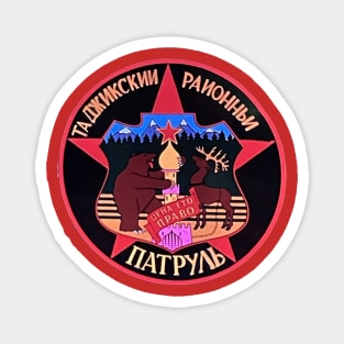 Tadjikistan Highway Patrol Magnet