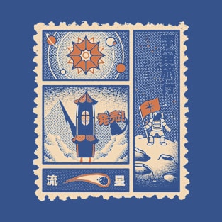 Astronaut Stamp Japanese Classic by Tobe Fonseca T-Shirt