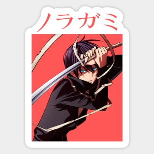 yato season 3 - Noragami - Sticker