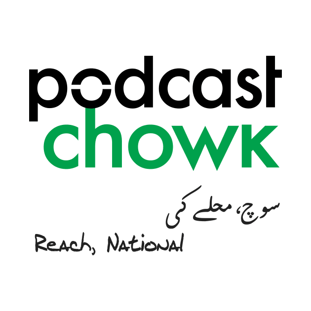 Podcast Chowk Text & Slogan by Podcast Chowk