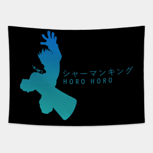 Horo Horo - t-shirt Tapestry