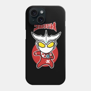 Ultraman Leo Chibi Kawaii Style Phone Case