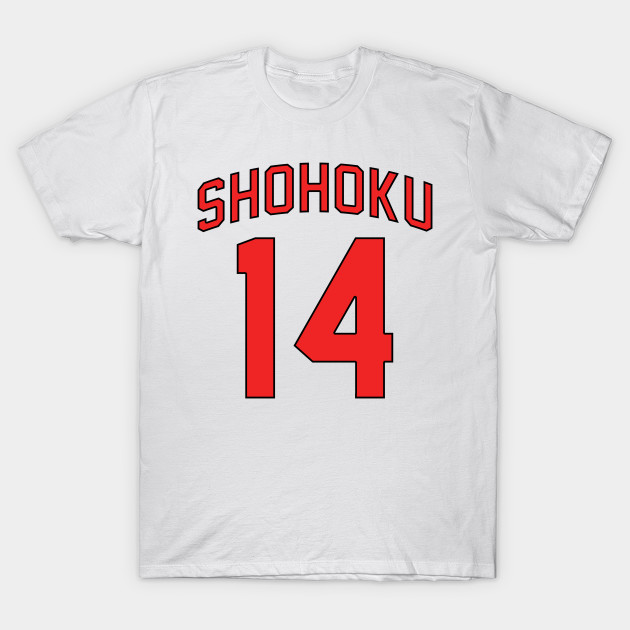 shohoku jersey