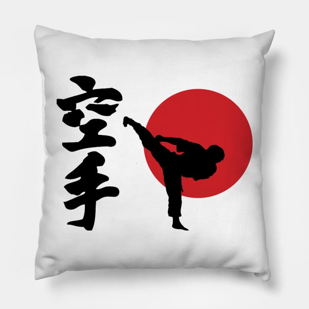 karate Pillow by yukiotanaka