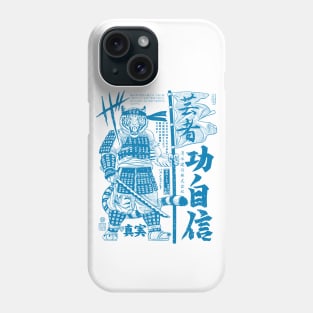 Samurai Tiger Kanji Warrior Phone Case