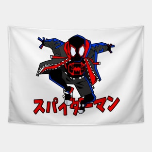 Hero spider Tapestry