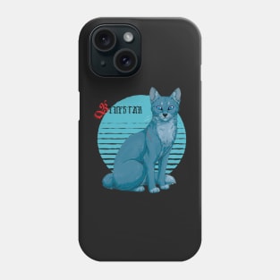 Warrior Cats, Warrior book series, Blue Star retro sunset Phone Case