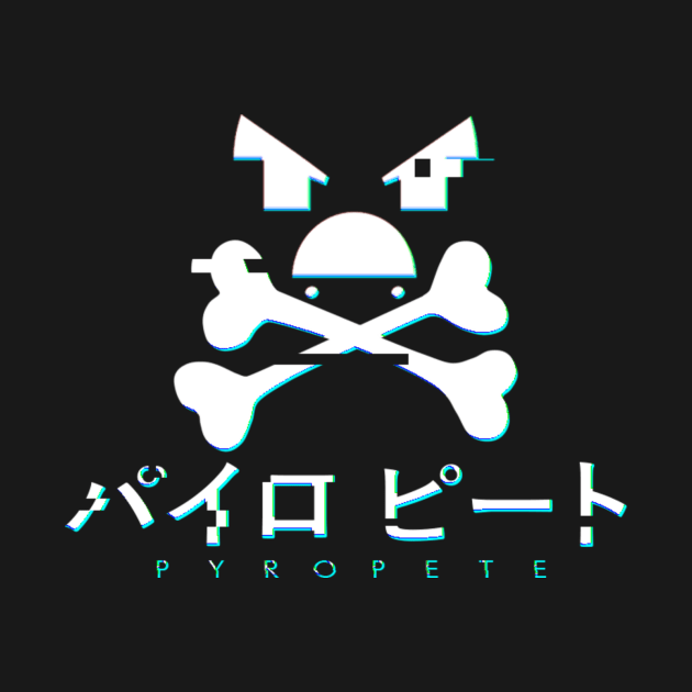 PYROPETE  logo glitch by Pyropete