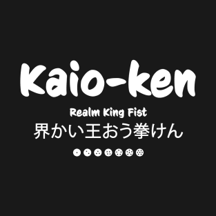 Kaio-Ken T-Shirt