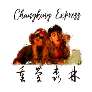 Chungking express Wong Kar Wai T-Shirt