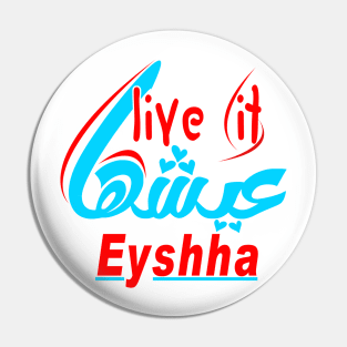 live it ..eayshuha Pin