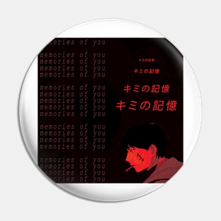 memories of you V4 Pin