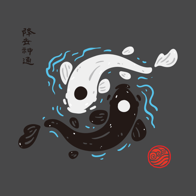 Yin-Yang Koi Fish by Pajamamas