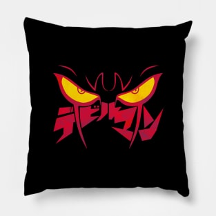 124b Devilman eyes Pillow