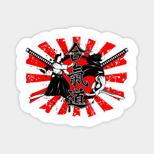 MMA Aikido Magnet