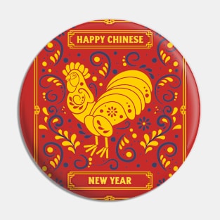 Year of the rooster Chinese New Year Pin