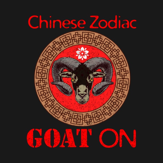 Chinese Zodiac, Goat On by JJ Art Space