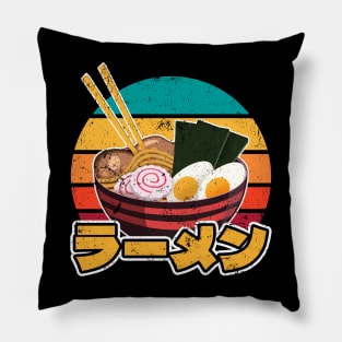 Vintage Ramen Retro Sunset Kawaii Japanese Food Pillow