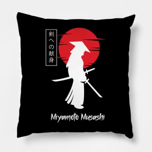 Devotion To The Sword Design Pillow