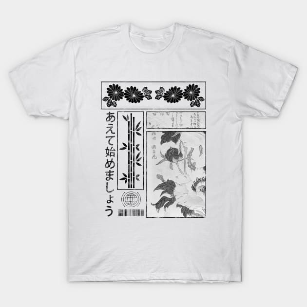 dvongart Japanese Streetwear Vaporwave Aesthetic Japan Fashion 342 T-Shirt