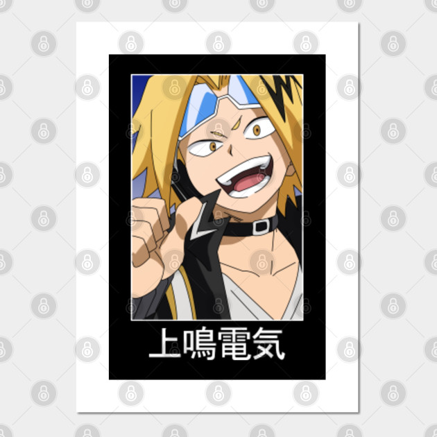 Denki Kaminari Mha My Hero Academia Kaminari Posters And Art Prints Teepublic
