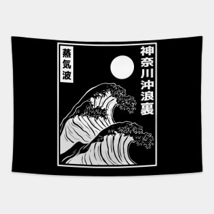 Vaporwave Aesthetic Big Wave 80s Retro Japan Art Gift Tapestry