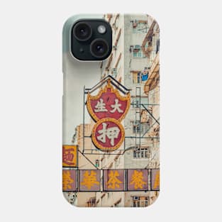 Hong Kong Signs I Phone Case