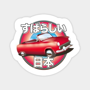 Fabulous Japan retro red car logo Magnet