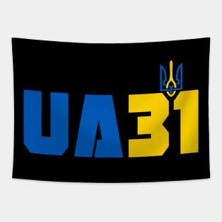 UA31 Tapestry