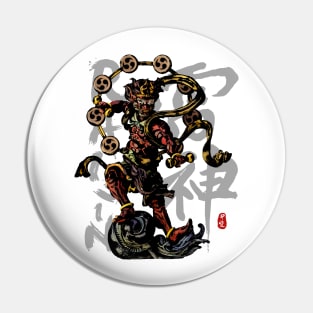 "RAIJIN" God of Thunder Calligraphy Art Pin