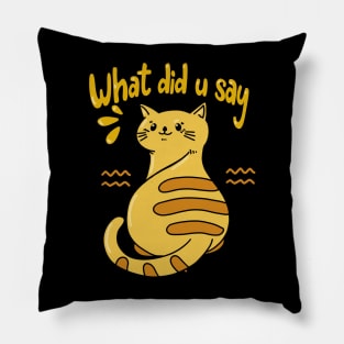 Sentimentil Cat Pillow