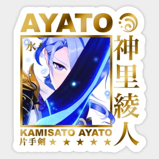 Kamisato Ayato Talents Sticker for Sale by crvptidnx