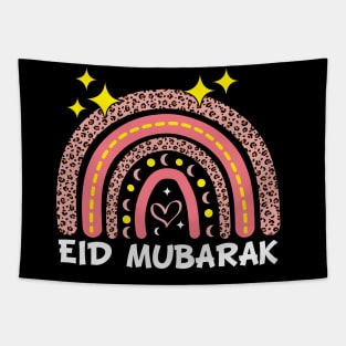 Eid Moubarak Kareem For All Musulmanes Happy Aid Tapestry