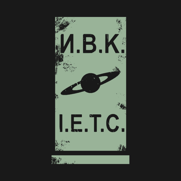 Tarkovsky's STALKER Zone Tour - И.B.K. I.E.T.C. (Green-Gold) by Maiden Names