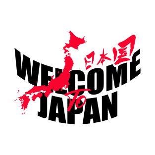 Welcome to japan T-Shirt