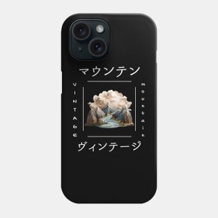 Mountain Vintage Fauna Clouds Woods Since Phone Case