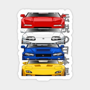 JDM Legends - Nsx, Skyline R34, Supra Mk4 & Rx-7 Magnet