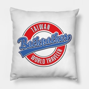 Taiwan backpacker world traveler logo Pillow