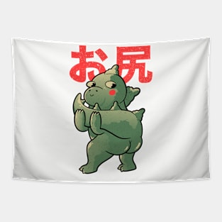 ButtZilla Cute Funny Monster Gift Tapestry