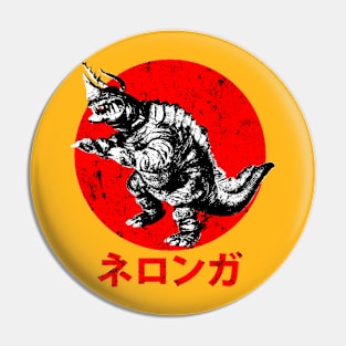 Neronga Pin