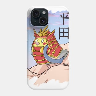 Samurai Inko Phone Case