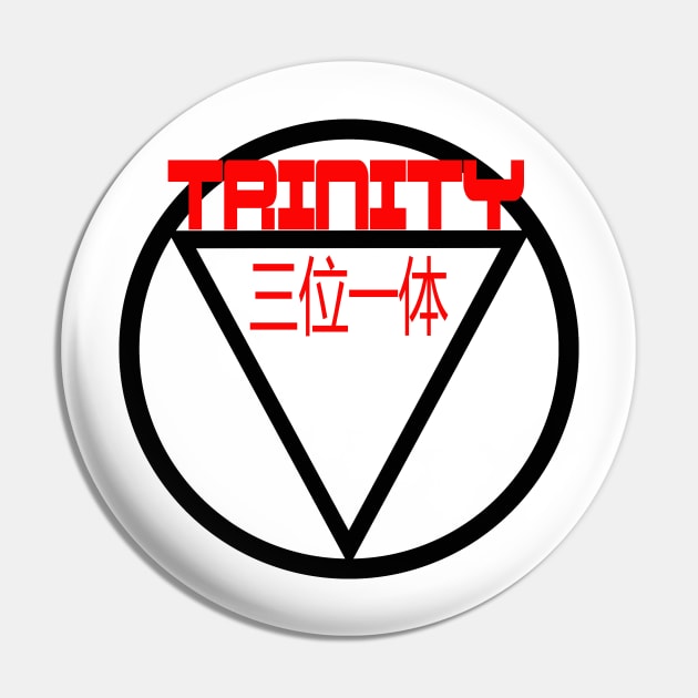 Trinity - Cyperpunk T-Shirt - Japanese font - Techwear - Streetwear Fashion - Sci-fy Shirt - Dystopia Shirt Pin by DazzlingApparel
