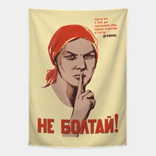 Don't Chat Vintage Soviet Poster Tapestry