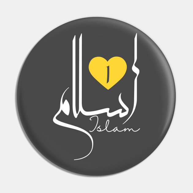 I lve islam Pin by AsgaCreative