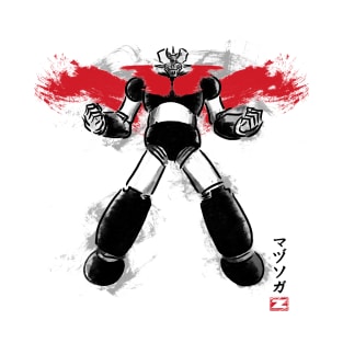 Mecha Origins T-Shirt