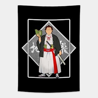 Yamada Asaemon Senta - Jigokuraku Tapestry