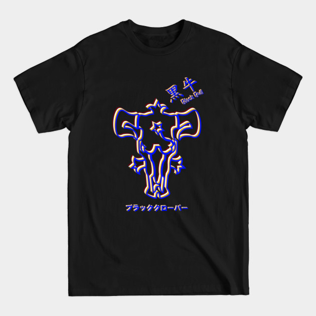 Disover Black Clover Gryscale - Anime And Manga - T-Shirt