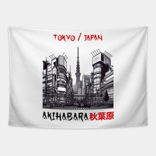 Akihabara City Tapestry