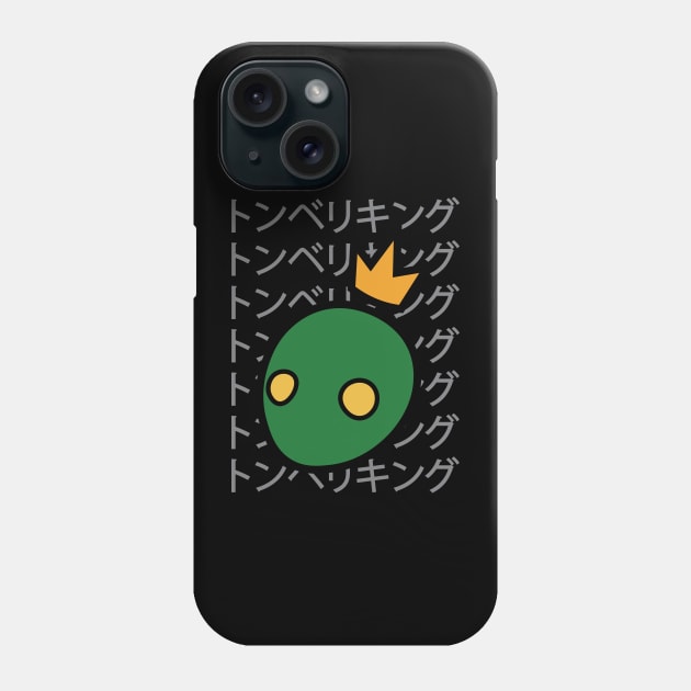 Tonberry King Phone Case by inotyler