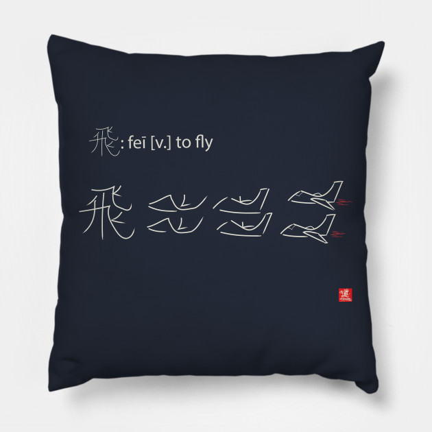 Jet away in style!